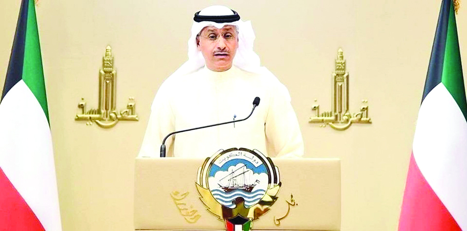 u0627u0644u0645u0632u0631u0645 u062eu0644u0627u0644 u0627u0644u0645u0624u062au0645u0631 u0627u0644u0635u062du0627u0641u064a