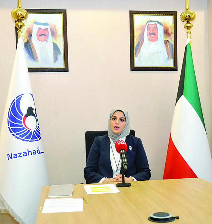 u0645u0631u064au0645 u0627u0644u0642u0644u0627u0641 u0645u062au062du062fu062bu0629 u0644u0640 u00abu0627u0644u0631u0627u064au00bb              t                             (u062au0635u0648u064au0631 u0633u0639u0648u062f u0633u0627u0644u0645)