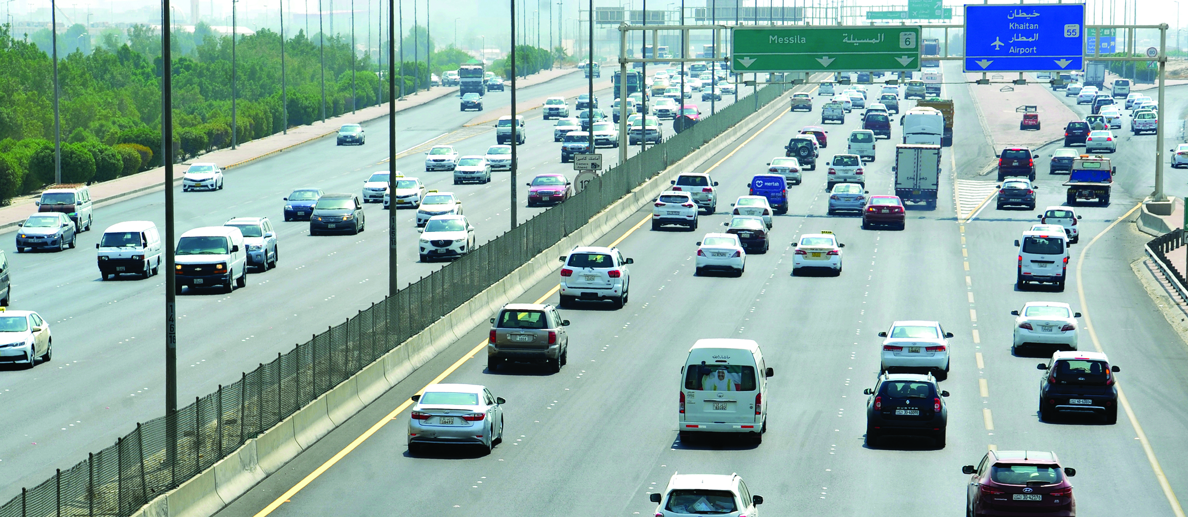 u062du0627u0631u0629 u0627u0644u0623u0645u0627u0646 u0627u0644u064au0633u0631u0649 u0623u0635u0628u062du062a u0645u0633u0627u0631u0627u064b u0639u0644u0649 u0627u0644u0637u0631u0642 u0627u0644u0633u0631u064au0639u0629       t                  (u062au0635u0648u064au0631 u0633u0639u0648u062f u0633u0627u0644u0645) 