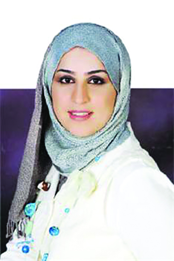 ليلى العرادي 