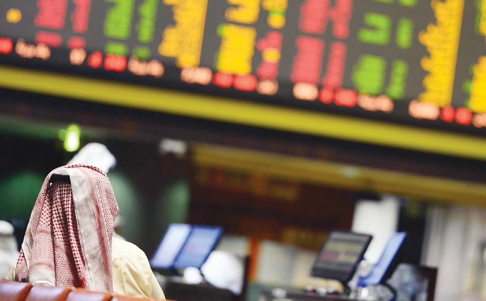  u0627u0644u0625u062fu0631u0627u062cu0627u062a u0627u0644u0646u0648u0639u064au0629 u062au0645u0646u062d u0627u0644u0628u0648u0631u0635u0629 u0642u064au0645u0629 u0645u0636u0627u0641u0629