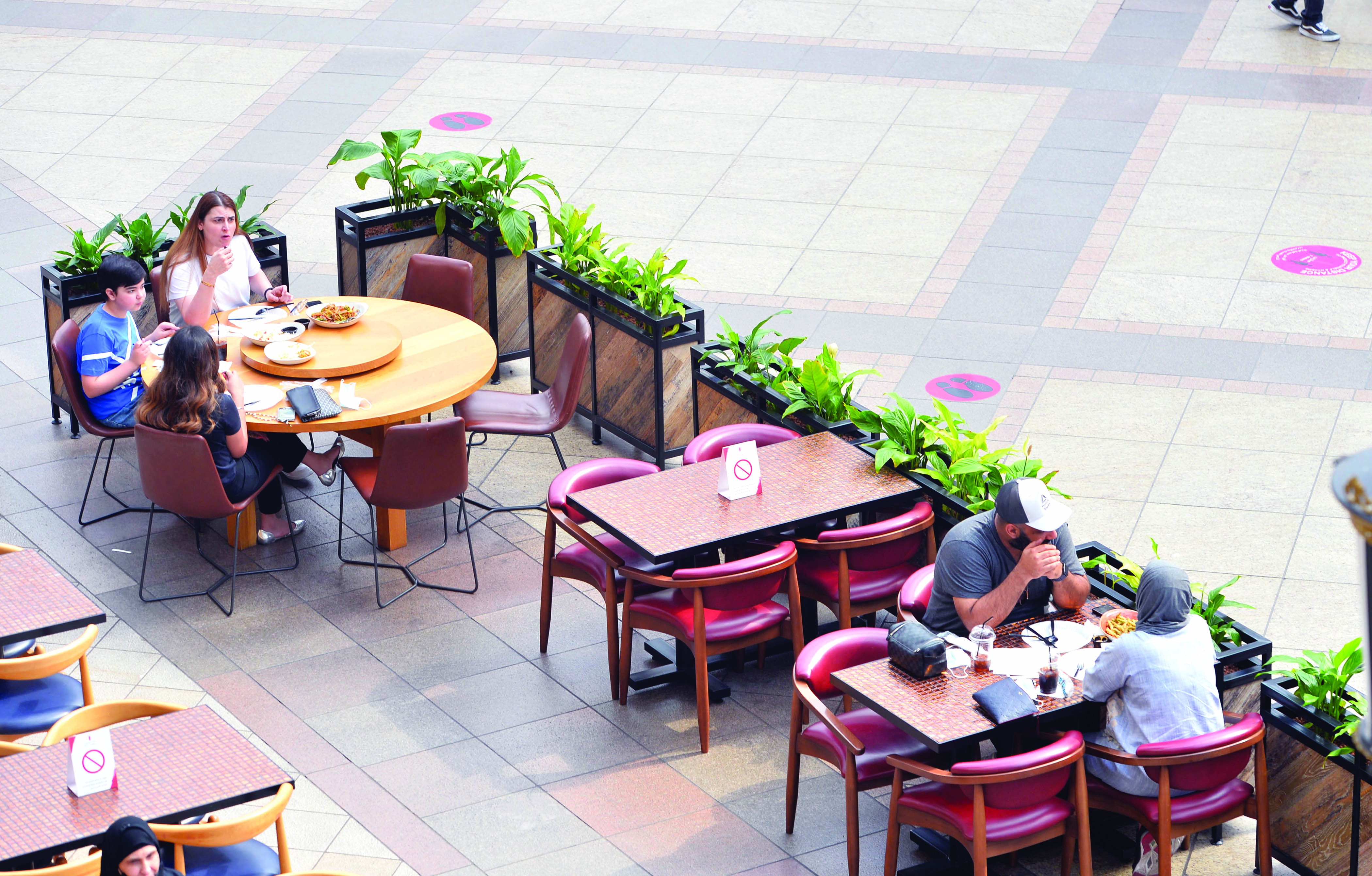 تطبيق التباعد الاجتماعي