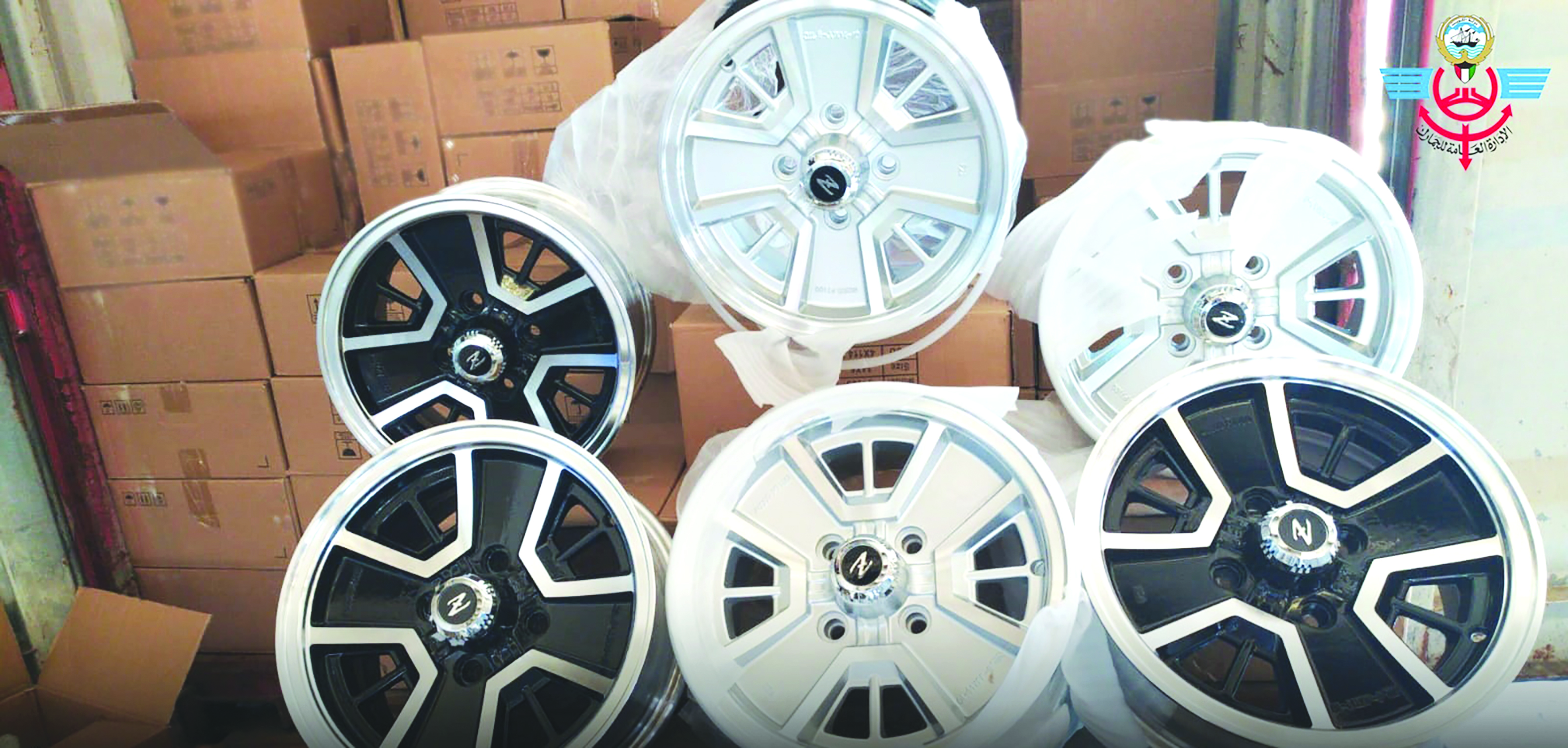 u0627u0644u0645u0636u0628u0648u0637u0627u062a