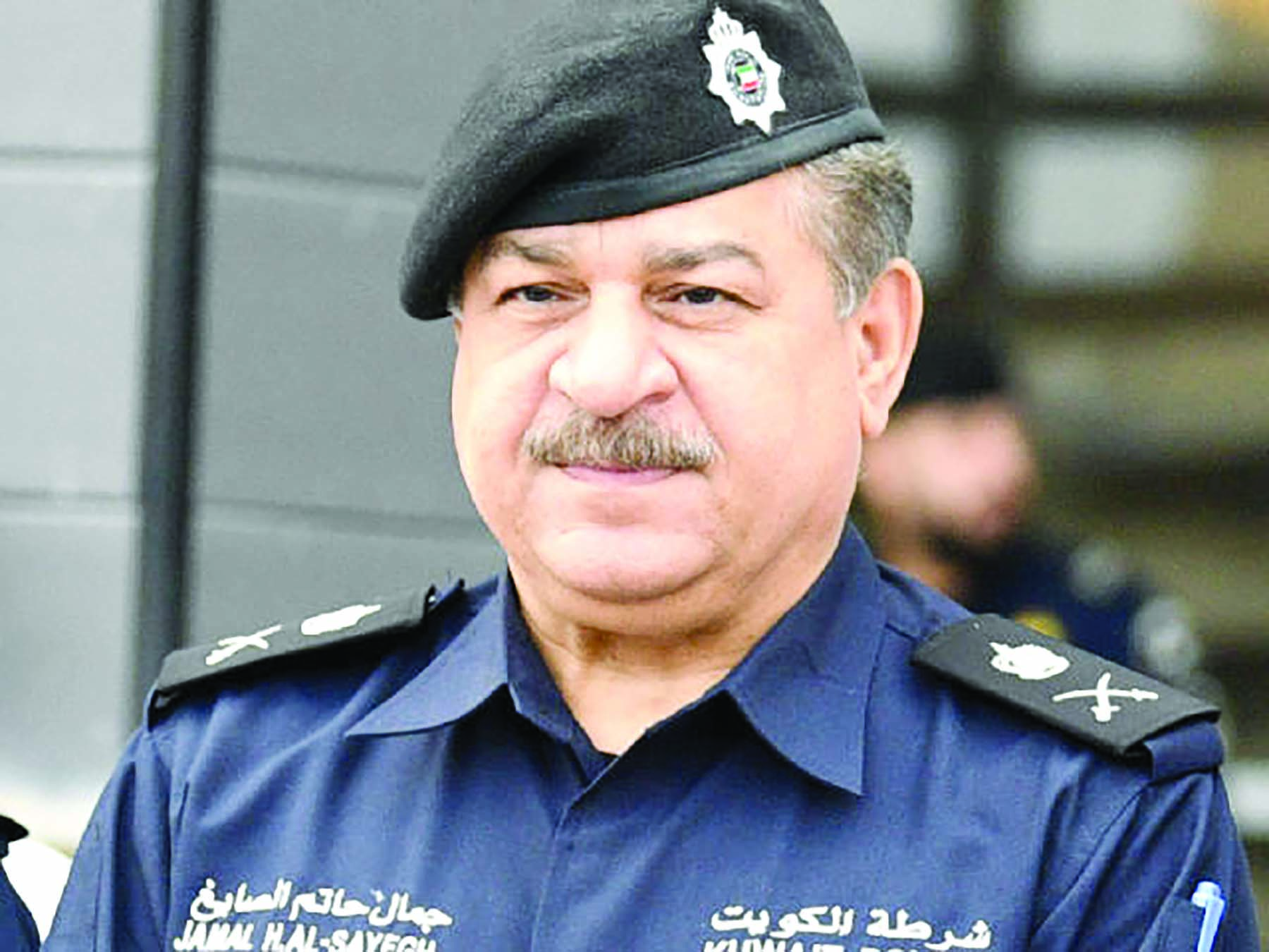 u0627u0644u0644u0648u0627u0621 u062cu0645u0627u0644 u0627u0644u0635u0627u064au063a