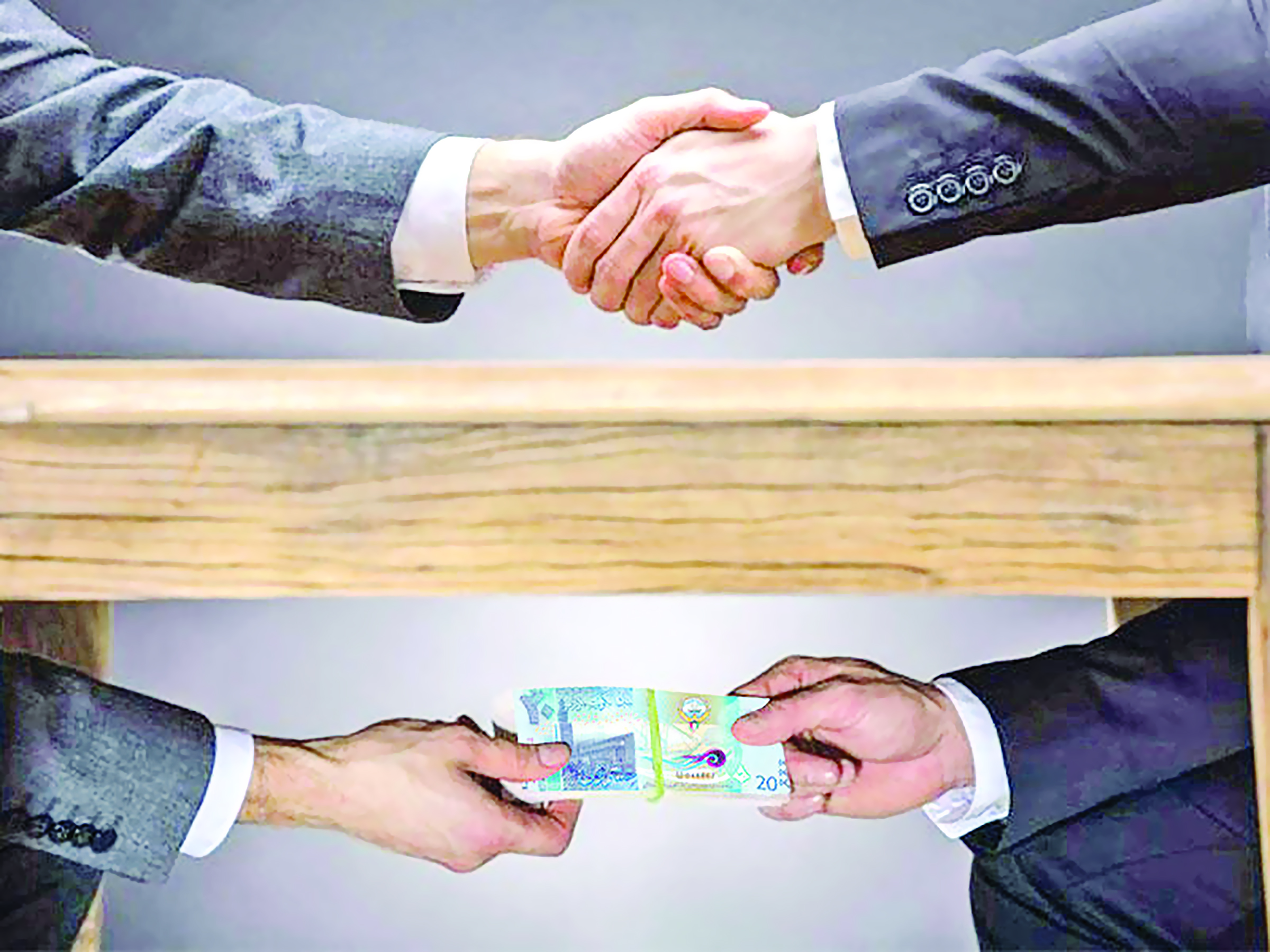 u0645u062eu0627u0648u0641 u0645u0646 u0623u0646 u062au0643u0648u0646 u0627u0644u0645u0632u0627u062fu0627u062a u0628u0627u0628u0627u064b u062eu0644u0641u064au0627u064b u0644u0644u0623u0645u0648u0627u0644 u0627u0644u0645u0634u0628u0648u0647u0629