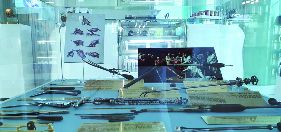 u0628u0639u0636 u0627u0644u0623u062fu0648u0627u062a u0627u0644u0637u0628u064au0629 u0627u0644u0623u062bu0631u064au0629 u0627u0644u0646u0627u062fu0631u0629 