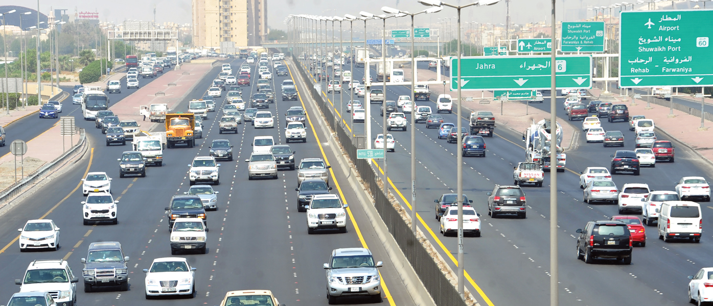 u0627u0644u062du0627u0631u0629 u0627u0644u064au0633u0631u0649 u062au062du0648u0644u062a u0625u0644u0649 u0645u0633u0627u0631 u0644u062au062eu0641u064au0641 u0627u0644u0632u062du0627u0645 u0648u062au062du0642u064au0642 u0627u0646u0633u064au0627u0628u064au0629 u0641u064a u0627u0644u0637u0631u0642 t    (u062au0635u0648u064au0631 u0633u0639u0648u062f u0633u0627u0644u0645)