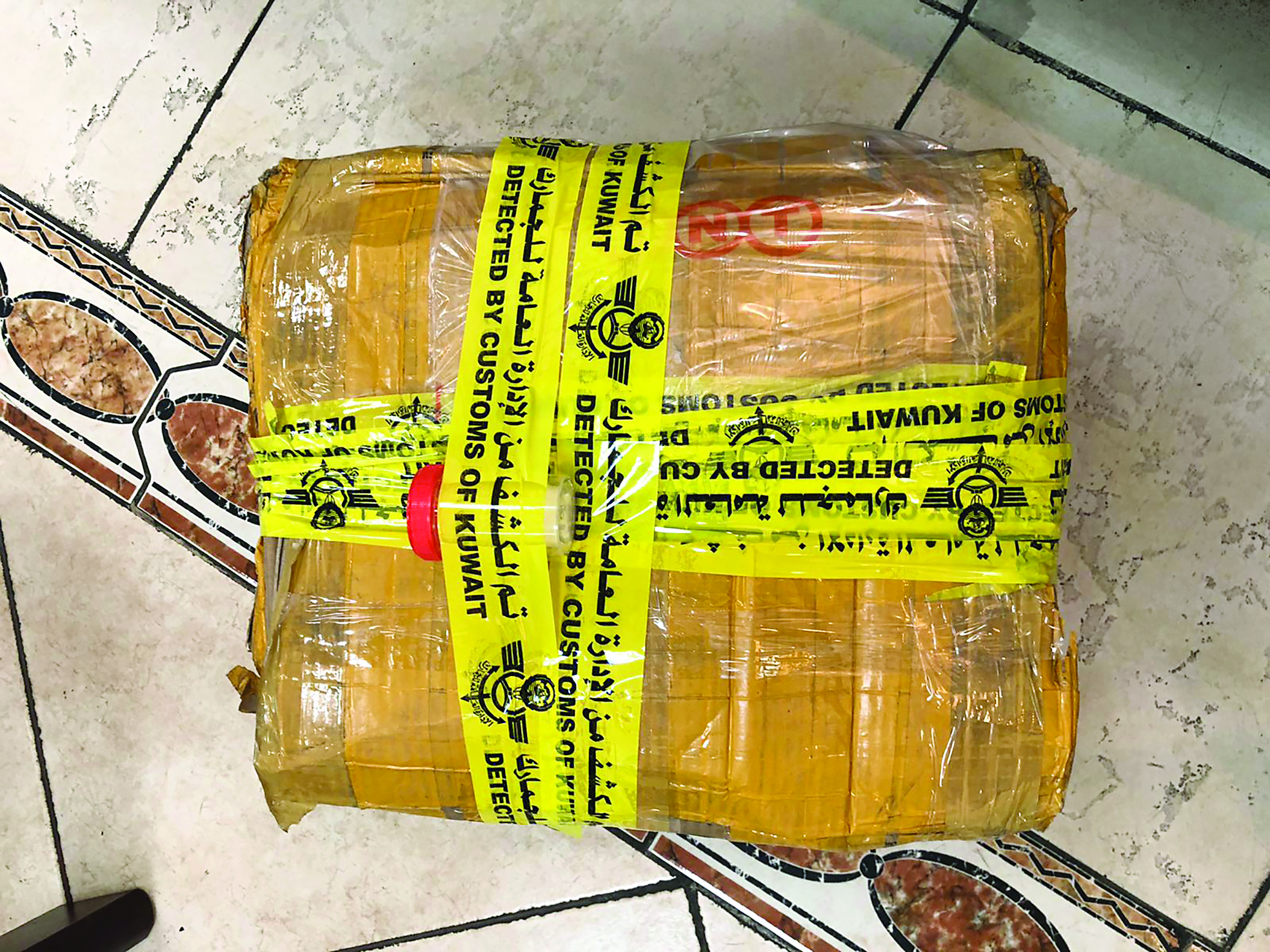 u0627u0644u0637u0631u062f