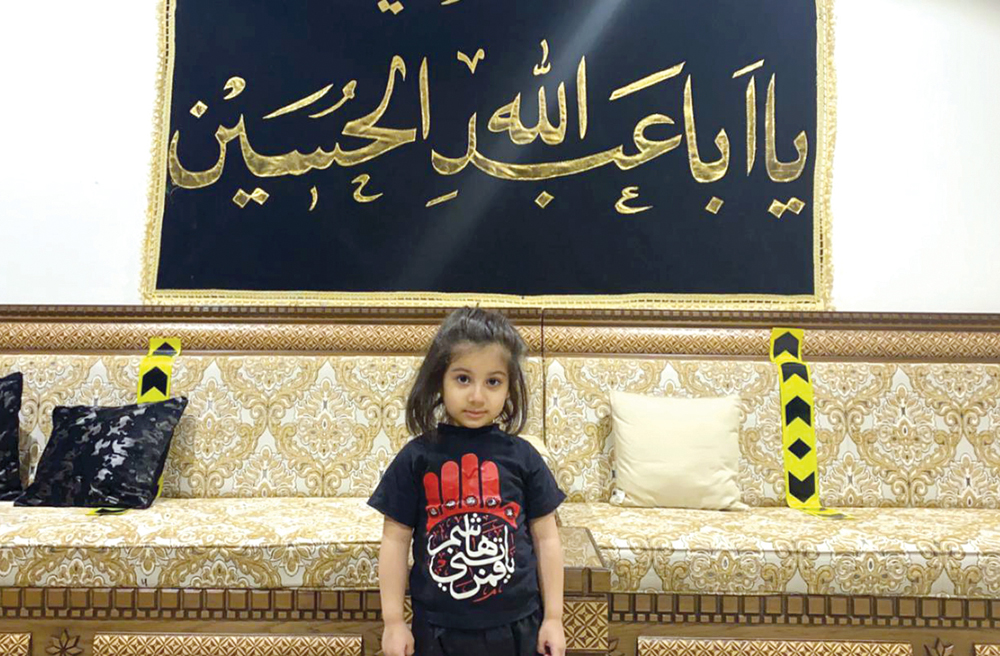 طفلة في إحدى الحسينيات