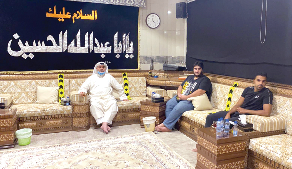 التزام التباعد