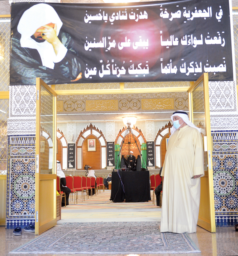 إشراف على تطبيق الإجراءات الاحترازية