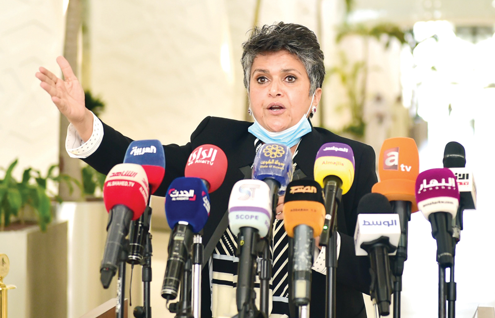 u0635u0641u0627u0621 u0627u0644u0647u0627u0634u0645