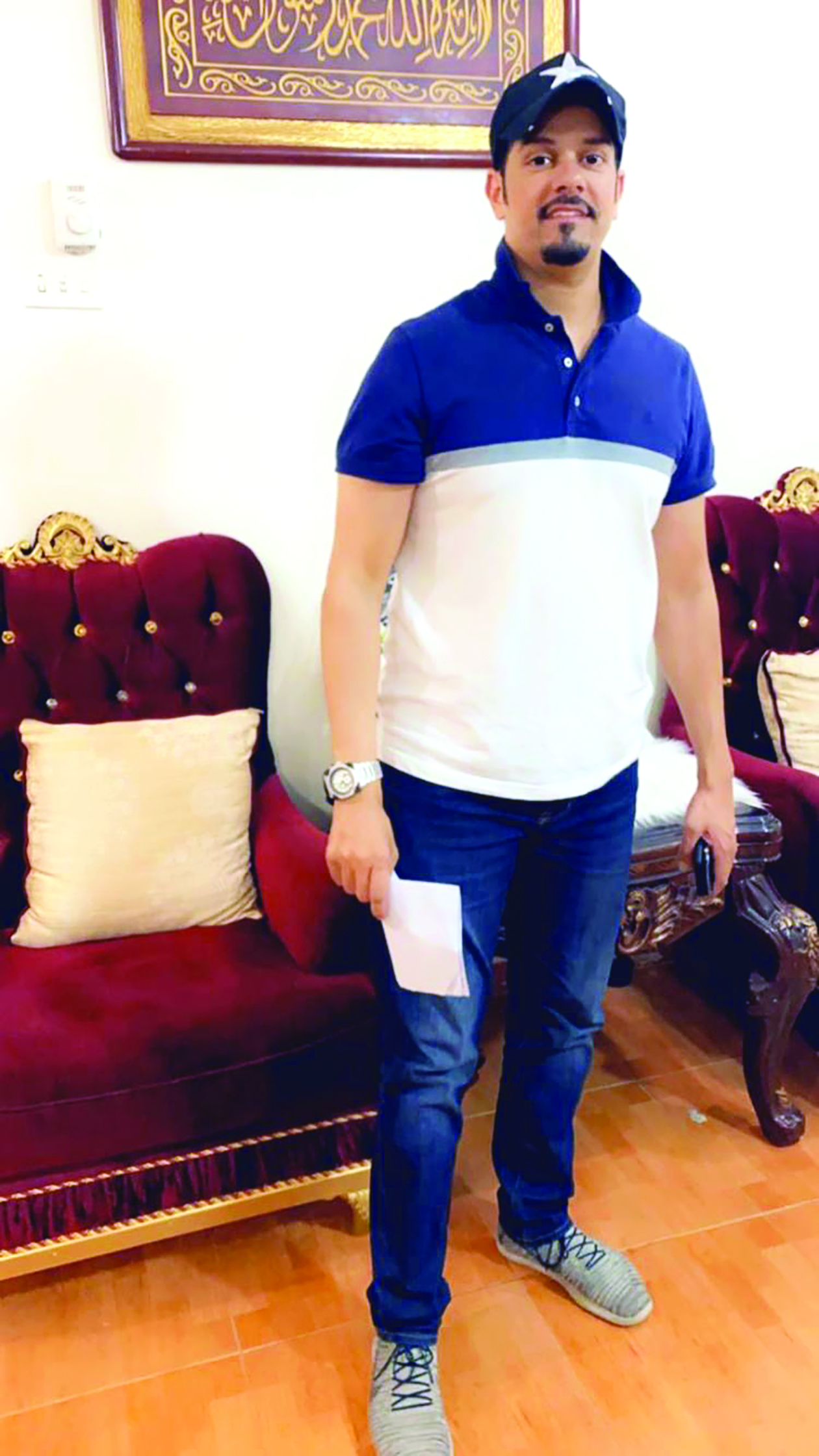 u0641u064au0635u0644 u0627u0644u062cu0648u062fu0629