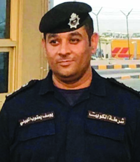 يوسف المهيني