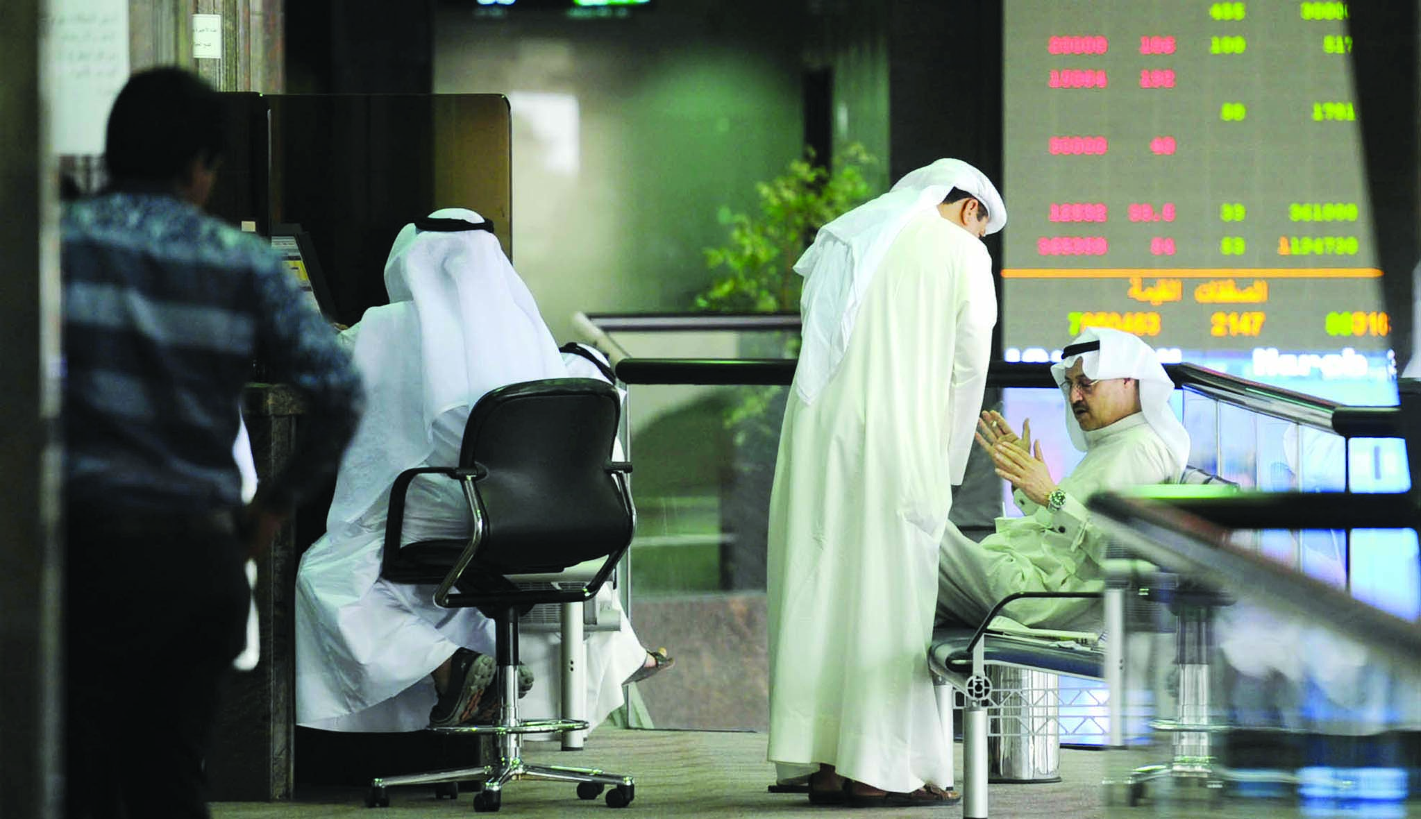 u0623u0633u0647u0645 u0627u0644u0628u0646u0648u0643 u0647u062fu0641 u0623u0635u062du0627u0628 u0627u0644u0646u0651u0641u064eu0633 u0627u0644u0637u0648u064au0644tt(u062au0635u0648u064au0631 u0646u0627u064au0641 u0627u0644u0639u0642u0644u0629)