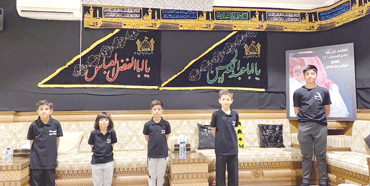 u0623u0637u0641u0627u0644 u0645u0644u062au0632u0645u0648u0646 u0628u0627u0644u062au0628u0627u0639u062f u0641u064a u0625u062du062fu0649 u0627u0644u062du0633u064au0646u064au0627u062a