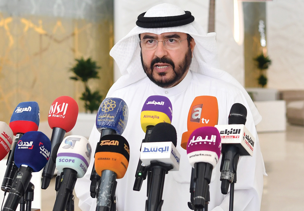 u0633u0639u062fu0648u0646 u062du0645u0627u062f u0645u062au062du062fu062bu0627u064b u0641u064a u0627u0644u0645u0624u062au0645u0631 u0627u0644u0635u062du0627u0641u064a u0623u0645u0633