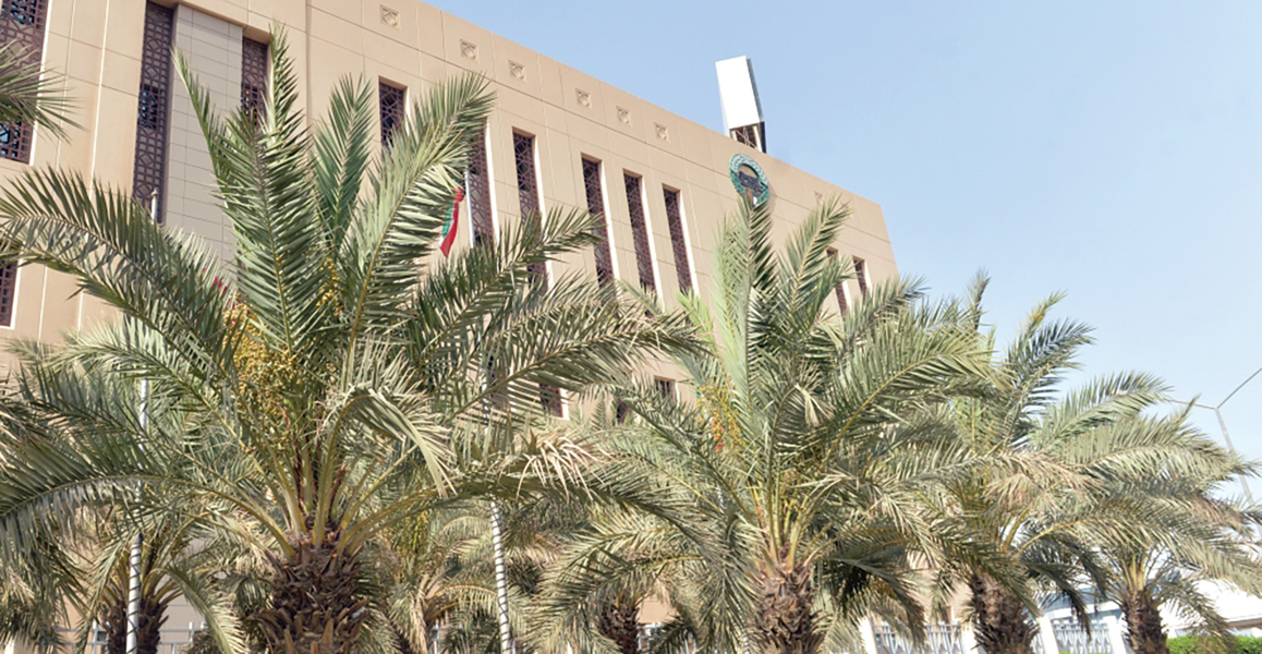 u0646u062eu064au0644 u0627u0644u0645u0624u0633u0633u0627u062a u0627u0644u062du0643u0648u0645u064au0629 u064au0628u062du062b u0639u0646 u0627u0644u0645u0647u062au0645u064au0646tt