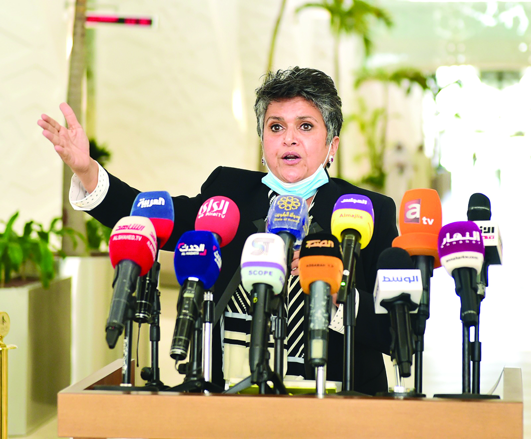 u0635u0641u0627u0621 u0627u0644u0647u0627u0634u0645