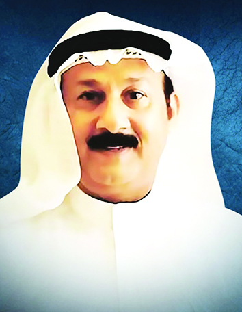 u062cu0627u0633u0645 u0627u0644u0645u0646u064au0639