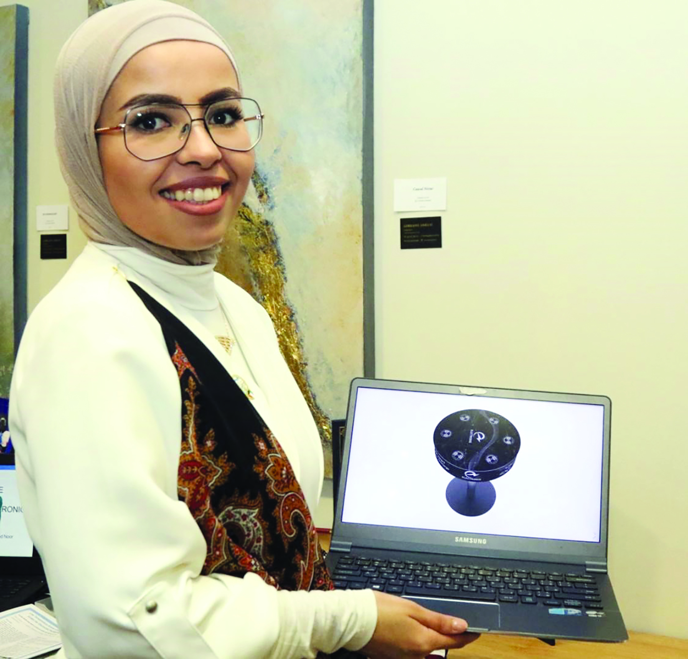 ... وتستعرض أحد اختراعاتها