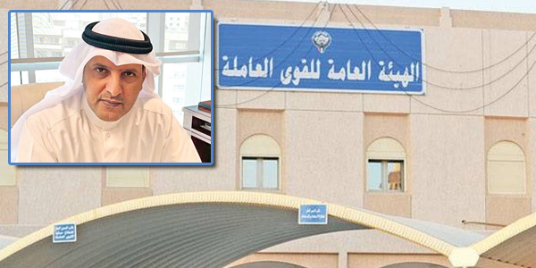 u0645u0628u0627u0631u0643 u0627u0644u0639u0627u0632u0645u064a