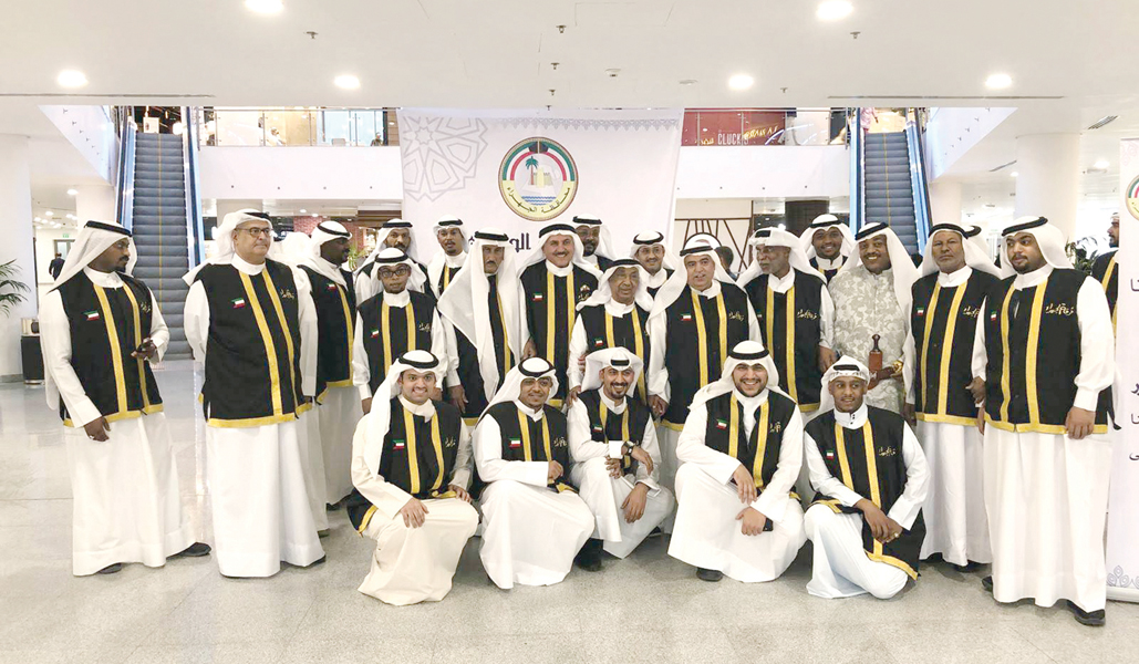 فرقة الجهراء للفنون الشعبية