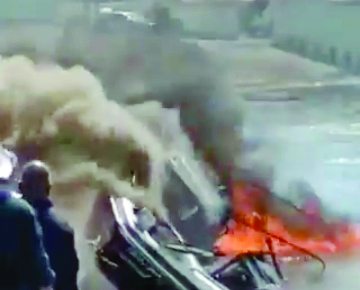 u0627u0644u0646u0627u0631 u0645u0646u062fu0644u0639u0629 u0641u064a u0627u0644u064au062eu062a