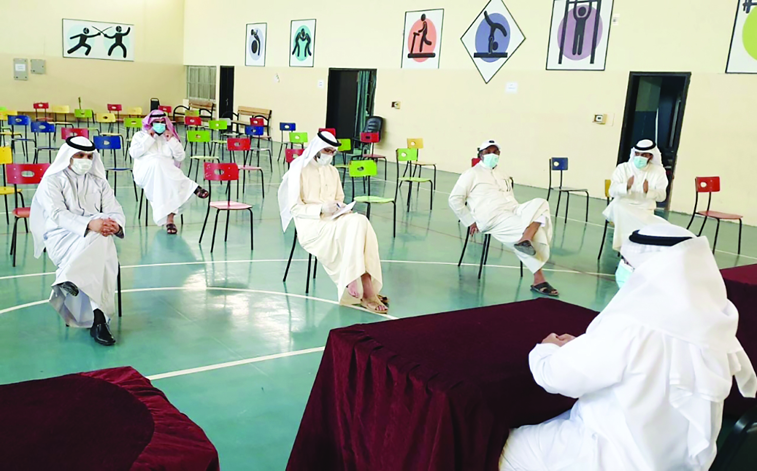 u0634u0631u062d u0622u0644u064au0629 u0627u0644u062au0639u0644u064au0645 u0639u0646 u0628u0639u062f