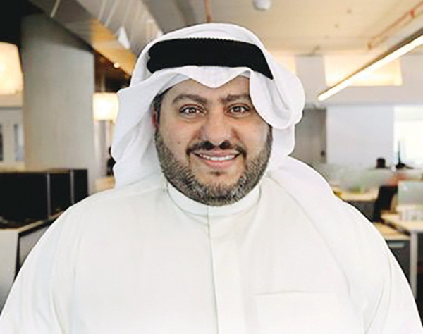 u0647u0634u0627u0645 u0627u0644u063au0627u0646u0645