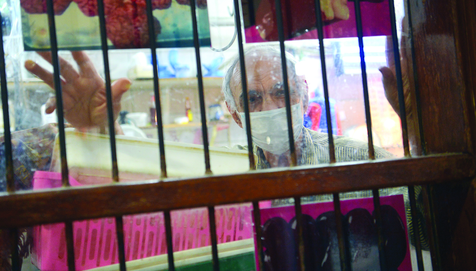 نظرة نحو المجهول