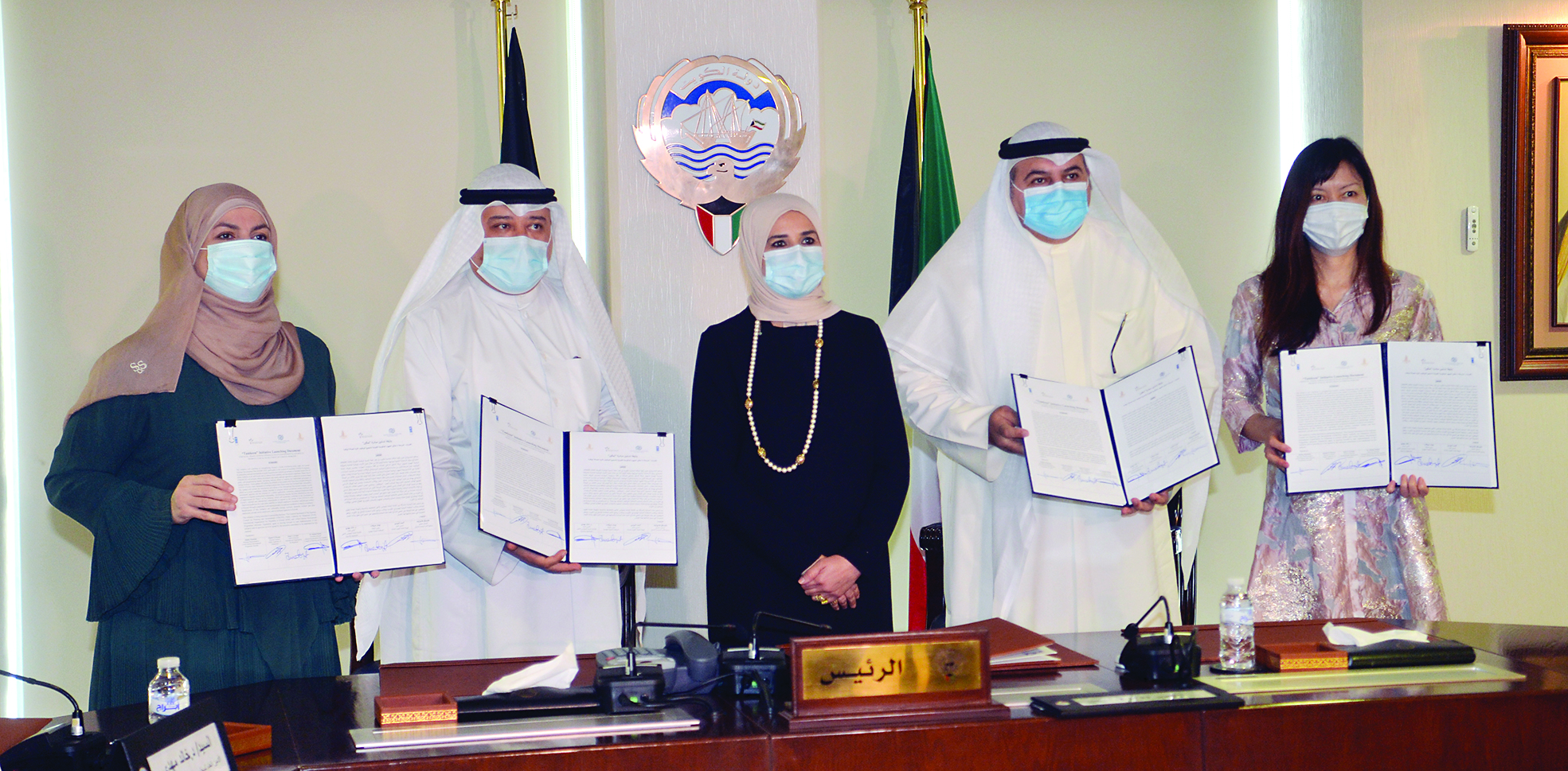 u0648u0632u064au0631u0629 u00abu0627u0644u0634u0624u0648u0646u00bb u0645u0639 u0645u0645u062bu0644u064a u0627u0644u062cu0647u0627u062a u0627u0644u062fu0648u0644u064au0629 u0648u0627u0644u0645u062du0644u064au0629 u0639u0642u0628 u062au0648u0642u064au0639 u0627u0644u0627u062au0641u0627u0642u064au0629 t(u062au0635u0648u064au0631 u0646u0627u064au0641 u0627u0644u0639u0642u0644u0629)