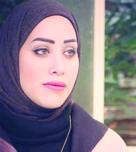 حوراء الحبيب