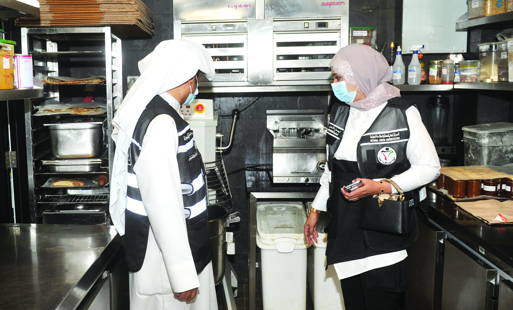 u0627u0644u062au0623u0643u062f u0645u0646 u0627u0644u0627u0634u062au0631u0627u0637u0627u062a u0627u0644u0635u062du064au0629 u0628u0623u062du062f u0627u0644u0645u0637u0627u0639u0645 t(u062au0635u0648u064au0631 u0633u0639u0648u062f u0633u0627u0644u0645)