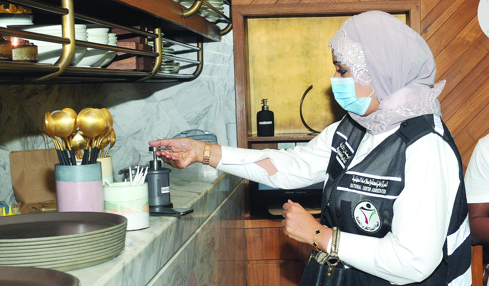 التحقق من المطهرات والمعقمات