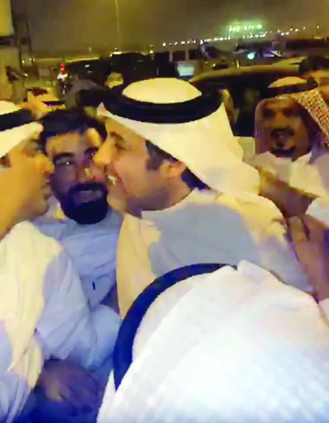 u0641u0631u062du0629 u0639u0627u0631u0645u0629 u0628u0641u0648u0632 u0627u0644u0644u063au064au0635u0645