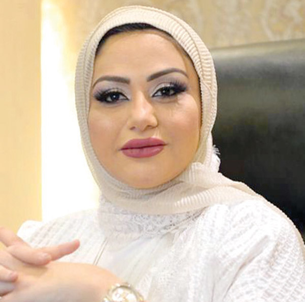 إيلاف الصالح