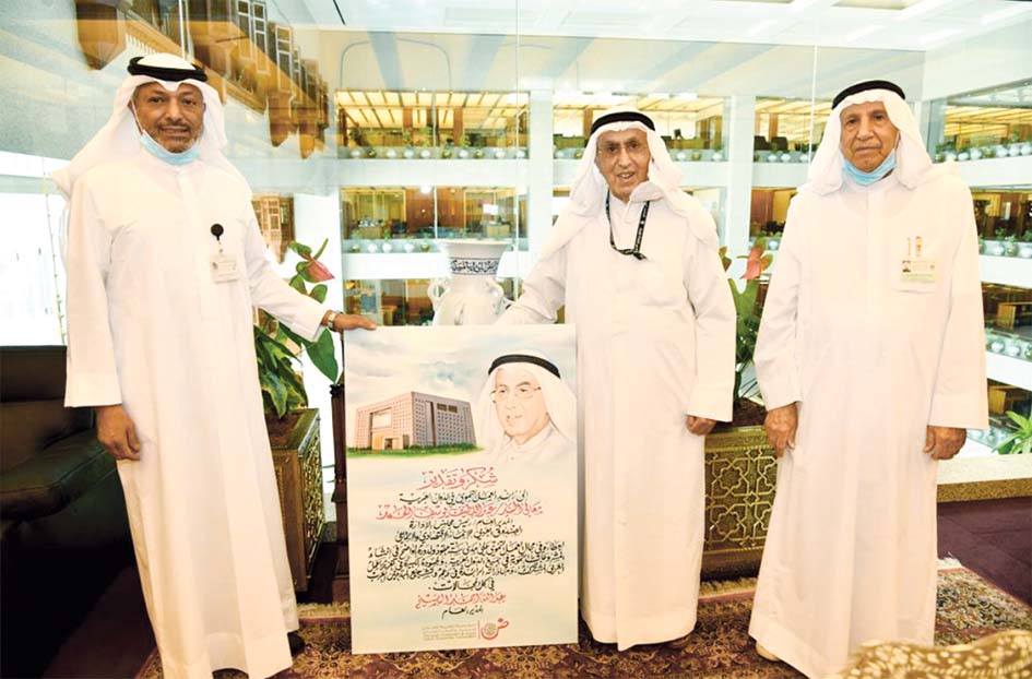 u0627u0644u0635u0628u064au062d u0645u0643u0631u0651u0645u0627u064b u0627u0644u062du0645u062f