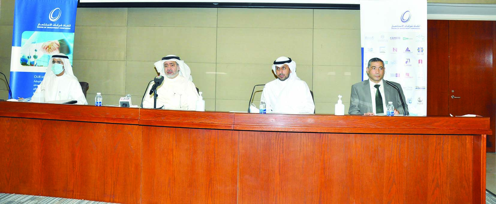 u0627u0644u0633u0644u0645u064a u0645u062au0631u0626u0633u0627u064b u0627u0644u0639u0645u0648u0645u064au0629 u0648u0625u0644u0649 u064au0633u0627u0631u0647 u0639u0628u062fu0627u0644u0644u0647 u0627u0644u062au0631u0643u064au062a