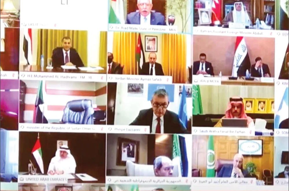 u0627u062cu062au0645u0627u0639 u0648u0632u0631u0627u0621 u0627u0644u062eu0627u0631u062cu064au0629 u0627u0644u0639u0631u0628 u0623u0645u0633 u0628u062au0642u0646u064au0629 u0627u0644u0627u062au0635u0627u0644 u0627u0644u0645u0631u0626u064a u0648u0627u0644u0645u0633u0645u0648u0639