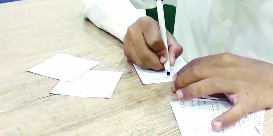 u0647u0644 u064au064fu0628u0644u0651u063a u0645u0648u0638u0641u0648 u0627u0644u0628u0646u0648u0643 u0639u0646 u0623u0642u0627u0631u0628u0647u0645 u0627u0644u0641u0627u0626u0632u064au0646