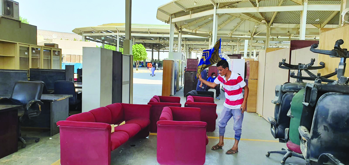 نفض غبار الإغلاق