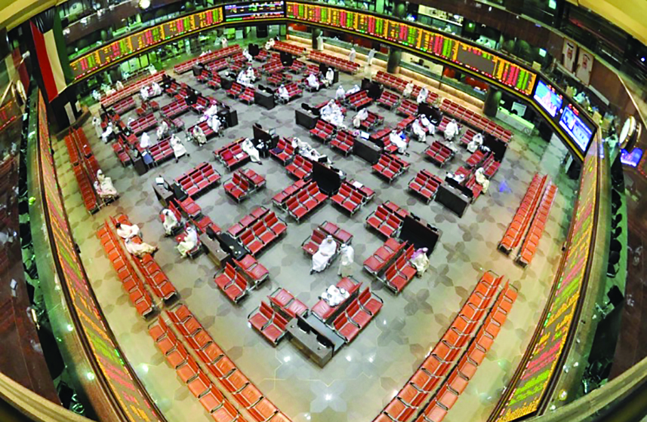  u0639u064au0646 u0627u0644u0623u062cu0627u0646u0628 u0645u0641u062au0648u062du0629 u0639u0644u0649 u0623u0633u0647u0645 u0627u0644u0643u0648u064au062a u062du062au0649 u0646u0648u0641u0645u0628u0631