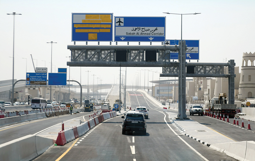  u0627u0644u0645u062du0648u0631 u064au062eu062fu0645 u0634u0628u0643u0629 u0648u0627u0633u0639u0629 u0645u0646 u0627u0644u0637u0631u0642 u0645u0646 u0627u0644u0634u0645u0627u0644 u0625u0644u0649 u0627u0644u062cu0646u0648u0628