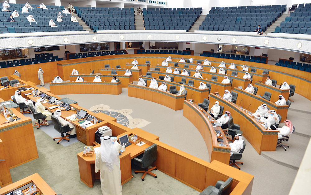 u0645u0646 u0627u0644u062cu0644u0633u0629 u0627u0644u0623u062eu064au0631u0629 u0644u0645u062cu0644u0633 u0627u0644u0623u0645u0629 t(u062au0635u0648u064au0631 u0646u0627u064au0641 u0627u0644u0639u0642u0644u0629)