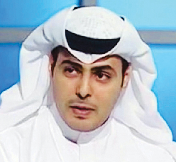 u0634u0631u064au0627u0646 u0627u0644u0634u0631u064au0627u0646