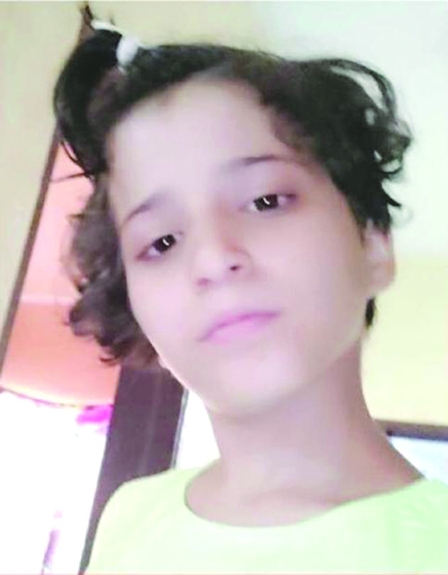 u0645u0631u0648u0629 u0627u0644u0634u0645u0631u064a