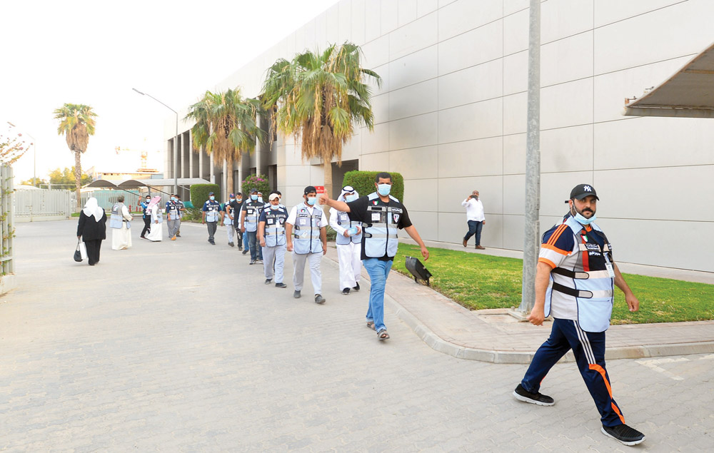 ... إلى العمل