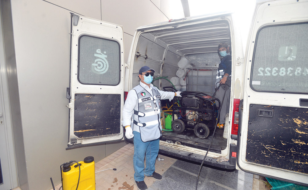 تنزيل معدات التعقيم