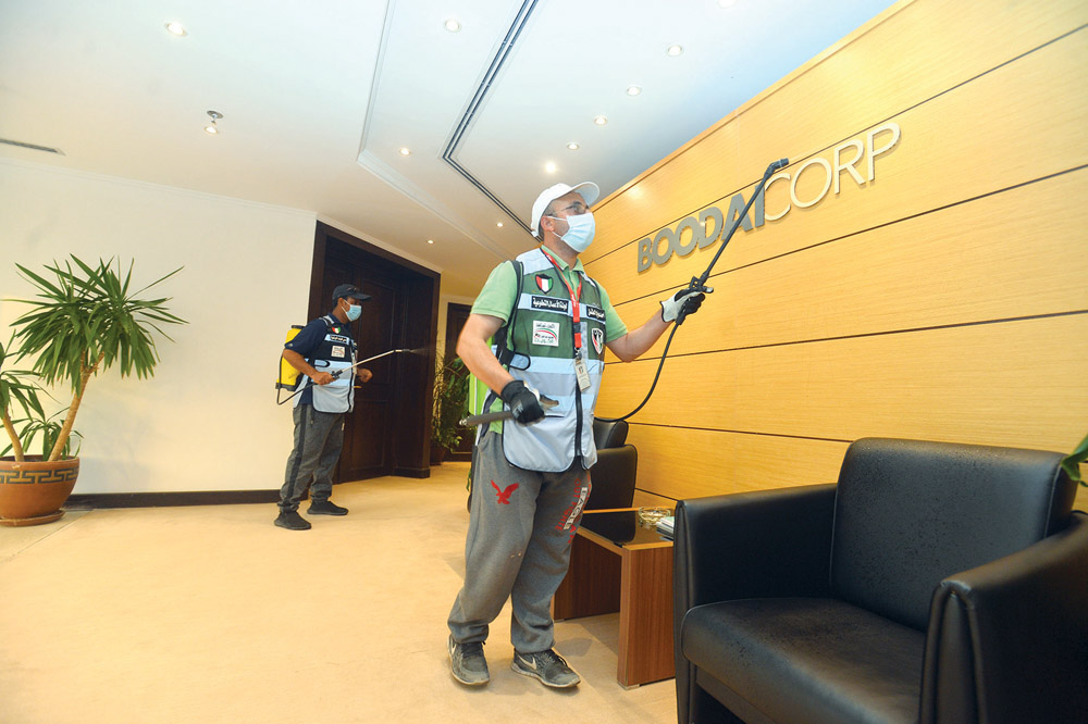 تعقيم مبنى الشركة